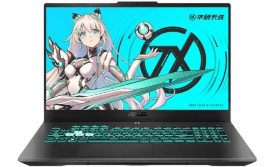 華碩天選3 Plus筆記本一鍵重裝win7系統教程